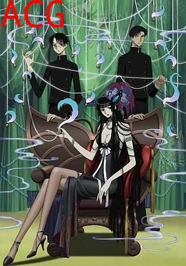 四月一日灵异事件簿·继