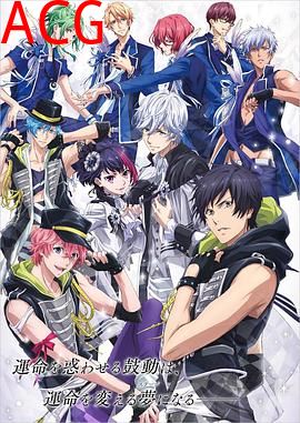 B-PROJECT