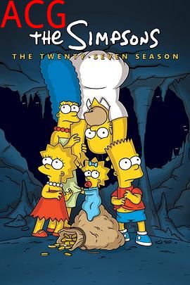 辛普森一家第二十七季