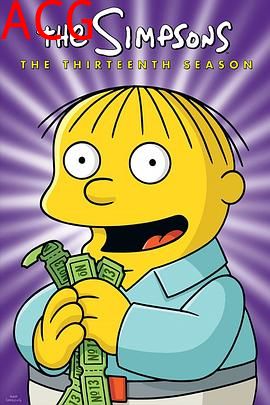 辛普森一家第十三季