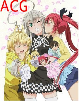 潜行吧！奈亚子W OVA