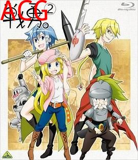 战勇OVA：执事长之旅其一