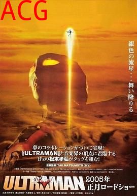 奈克斯特·奥特曼