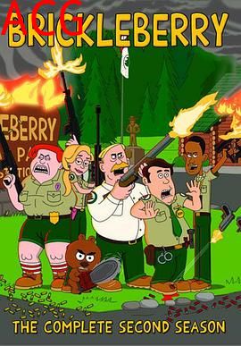 脆莓公园第二季