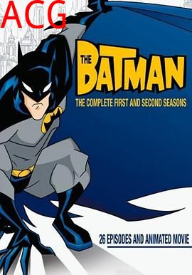 新蝙蝠侠第二季