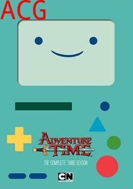 探险活宝第三季