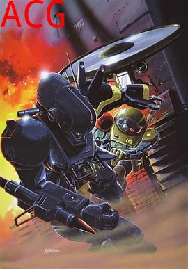 装甲骑兵 异种角斗