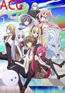 神曲奏界 Polyphonica Crimson S