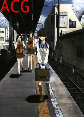 电波系彼女幸福游戏