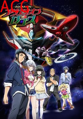 创圣大天使LOGOS