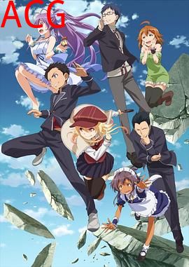 龙娘七七七埋藏的宝藏