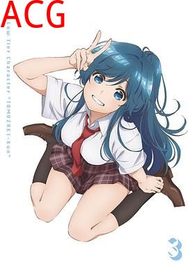 弱势角色友崎君OVA1