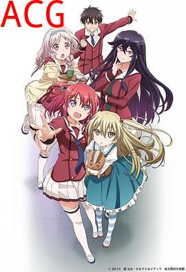 日常系的异能战斗