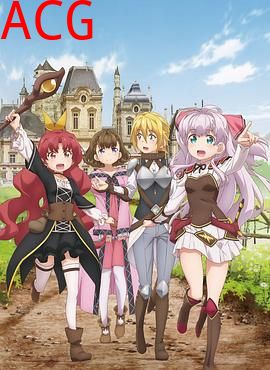 我不是说了能力要平均值么！