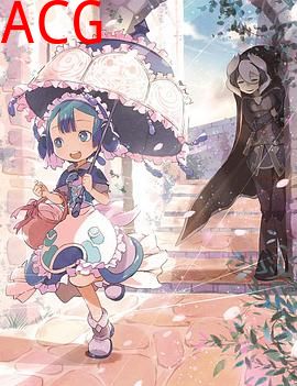 玛露露库的日常