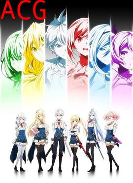 最弱无败的神装机龙