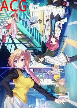 无彩限的怪灵世界