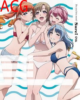 普通攻击是全体攻击而且能二次攻击的妈妈你喜欢吗？OVA