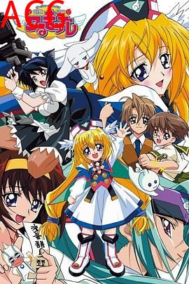 圆盘皇女时空与梦与银河之宴