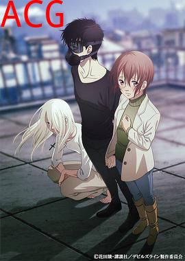 魔性之线DEVILSLINE