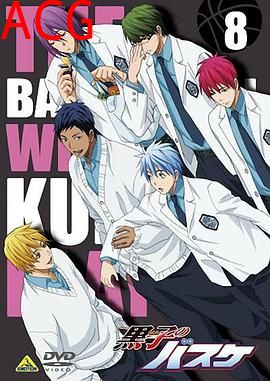 黑子的篮球第22.5Q：Tipoff