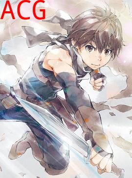 灰与幻想的格林姆迦尔OVA