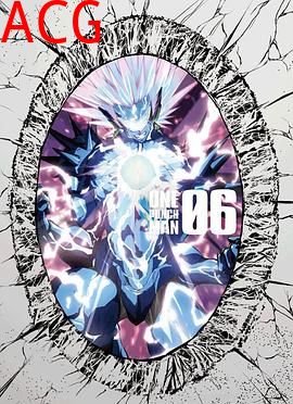 一拳超人OVA6