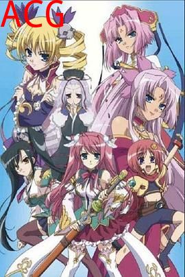 真·恋姬无双~乙女大乱~OVA