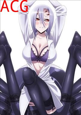 魔物娘的同居日常OAD2