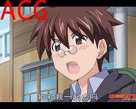 魔法先生第二季