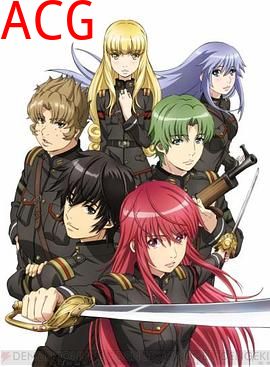 发条精灵战记天镜的极北之星