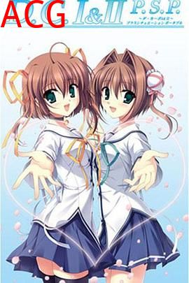 初音岛IIIP.S.P.RE-ANIMATED