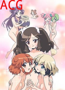 漫研社~SurgicalFriends~