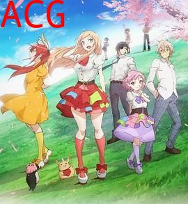 大人的防具店（里面）