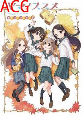 向山进发回忆的礼物