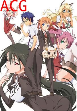 迷茫管家与懦弱的我