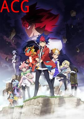 影之诗FLAME七影篇