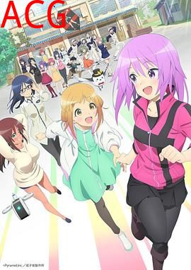 机战少女AliceExpansion