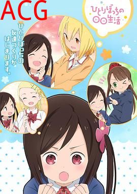 孤独地躲在墙角画圈圈