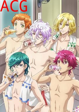 美男高校地球防卫部HAPPYKISS!