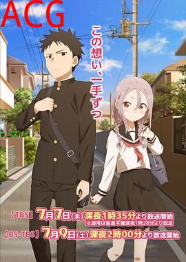 即使如此依旧步步进逼