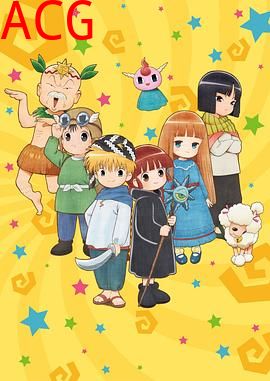 咕噜咕噜小动画剧场