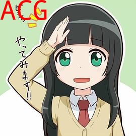 飞翔的魔女小剧场