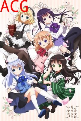 请问您今天要来点兔子吗？