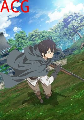 乙女游戏世界对路人角色很不友好