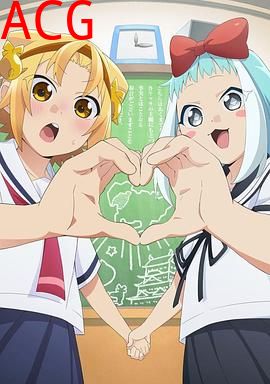 八十龟酱观察日记第三季