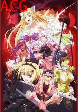 彼得·格里尔的贤者时间第二季