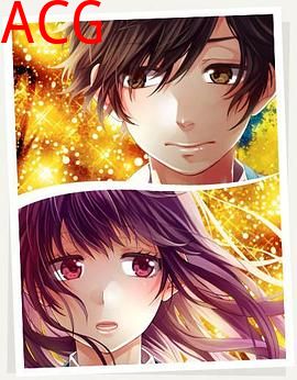 告白实行委员会：嫉忌的答复