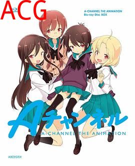 A频道OVA：吃火锅吧