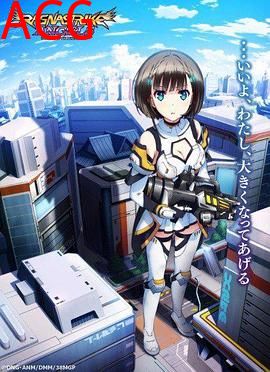 拉格纳强袭天使